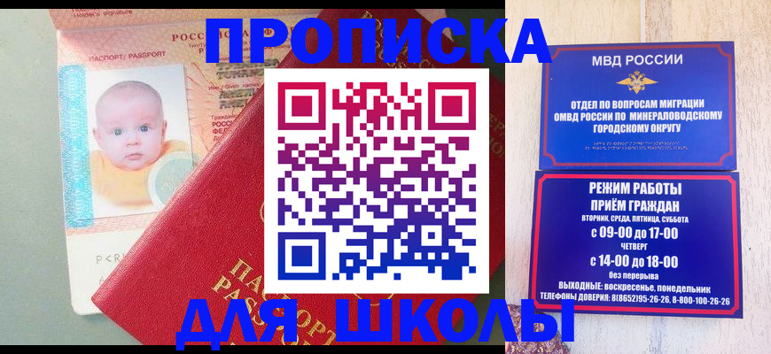 пропишу в квартире в Тольятти